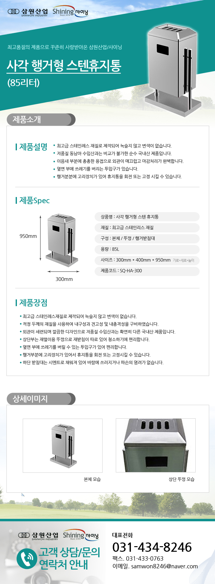 053e5e56d99adcfeada874186add85a0_1474537016_83247.jpg 053e5e56d99adcfeada874186add85a0_1474537