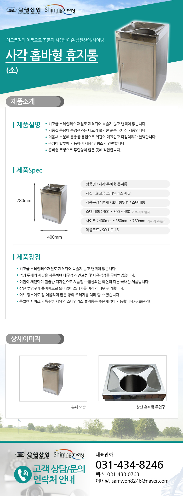 053e5e56d99adcfeada874186add85a0_1474537780_54389.jpg 053e5e56d99adcfeada874186add85a0_1474537