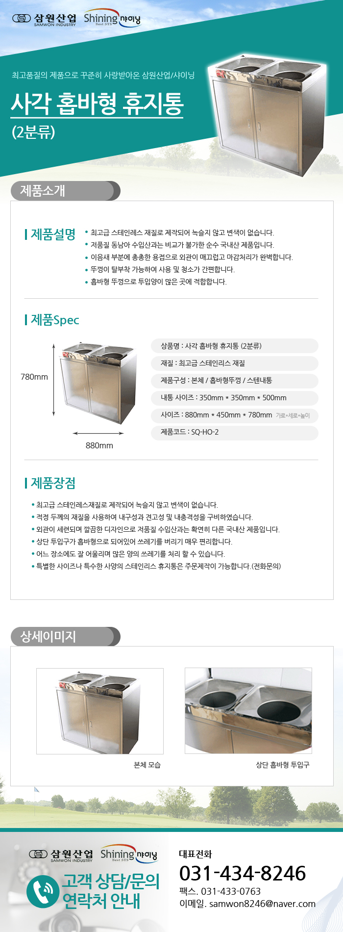 053e5e56d99adcfeada874186add85a0_1474537911_03789.jpg 053e5e56d99adcfeada874186add85a0_1474537