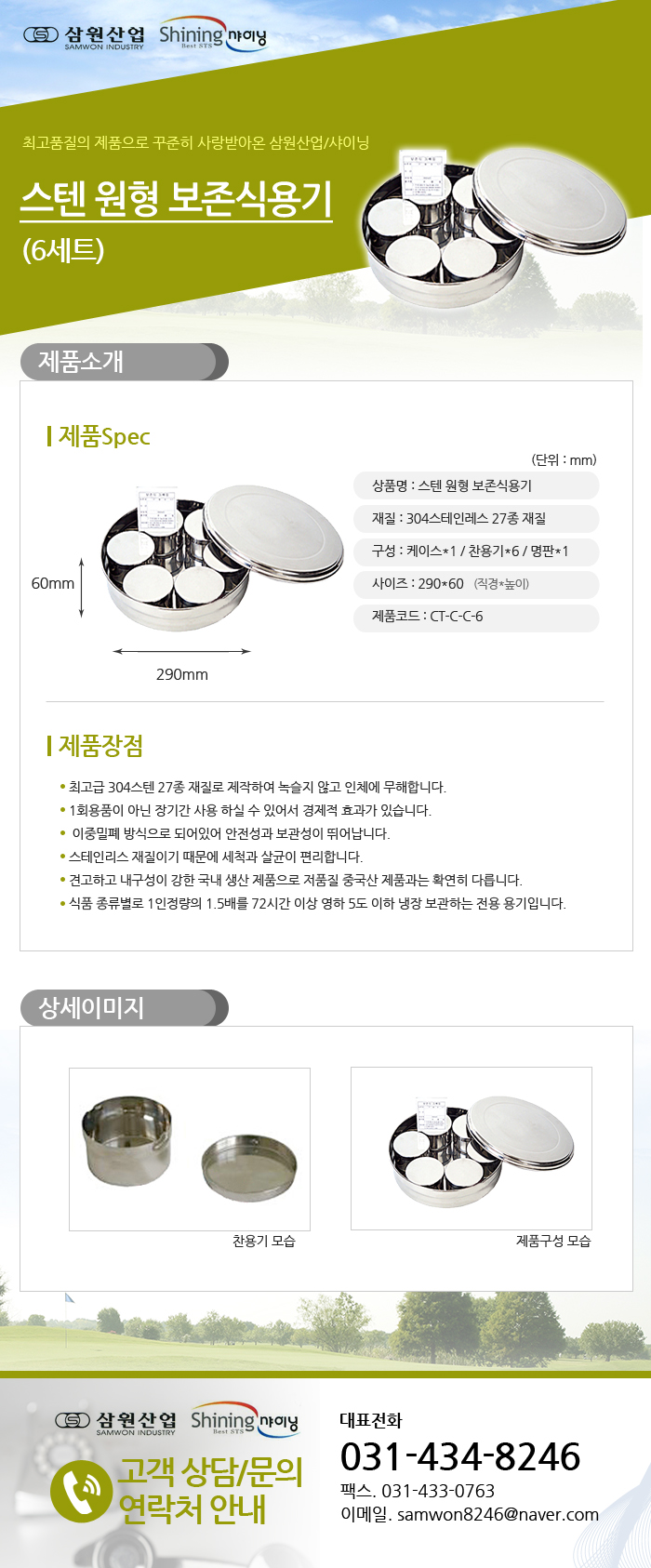 33909da6d481cee4826748477e808629_1475115315_39946.jpg 33909da6d481cee4826748477e808629_1475115