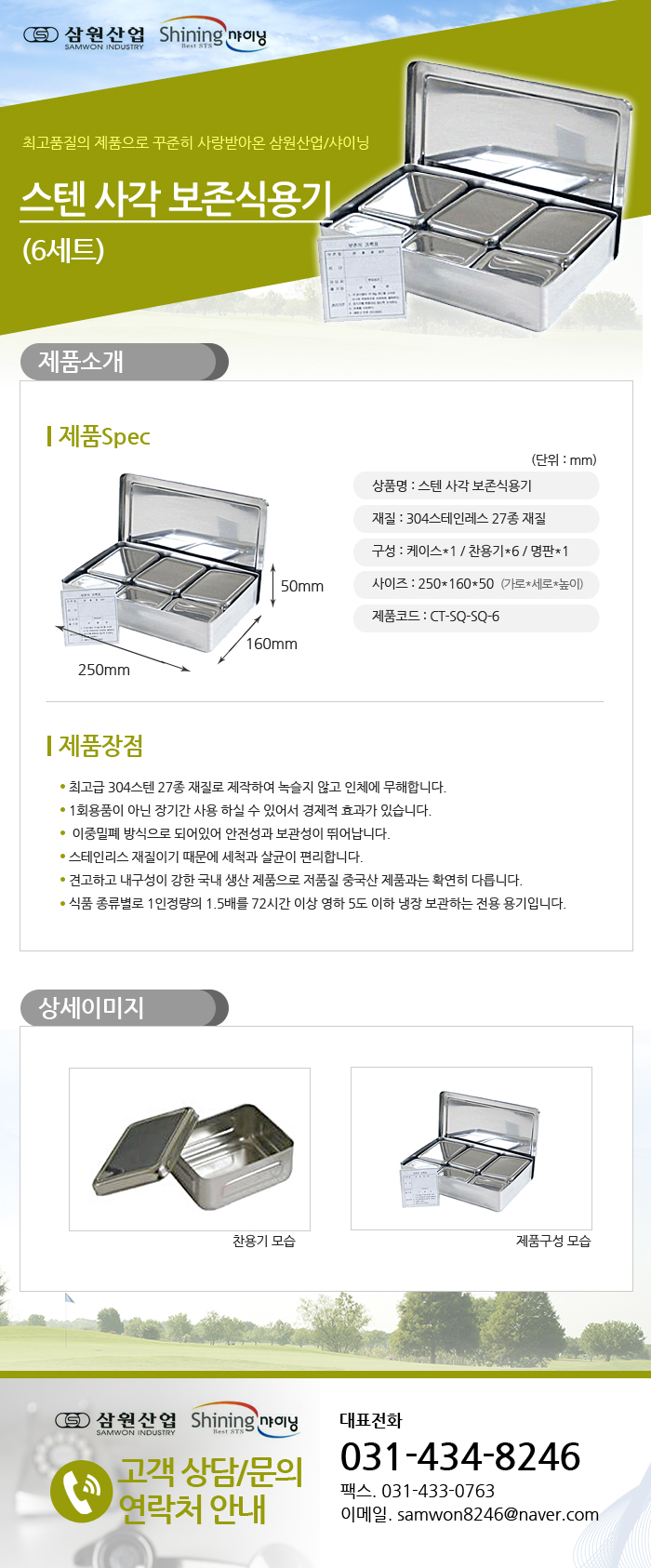 33909da6d481cee4826748477e808629_1475115430_07053.jpg 33909da6d481cee4826748477e808629_1475115