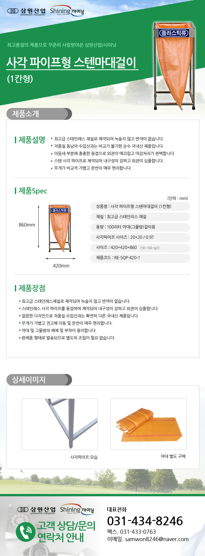 a67b47ef4d437f0aa876a4d4703f09d4_1474622048_2812.jpg a67b47ef4d437f0aa876a4d4703f09d4_1474622