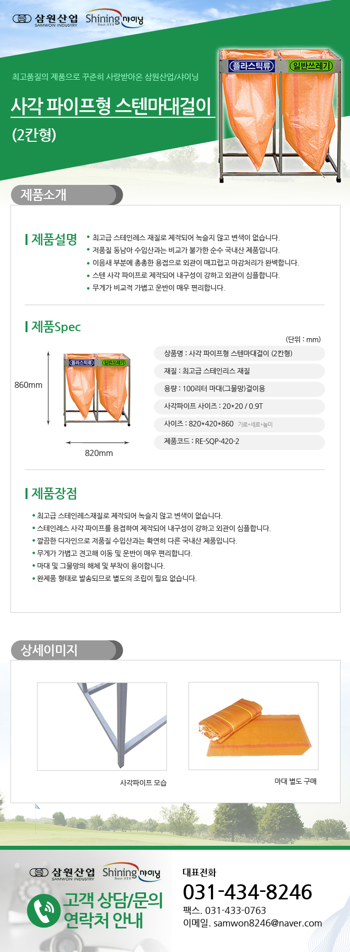 a67b47ef4d437f0aa876a4d4703f09d4_1474622107_42065.jpg a67b47ef4d437f0aa876a4d4703f09d4_1474622