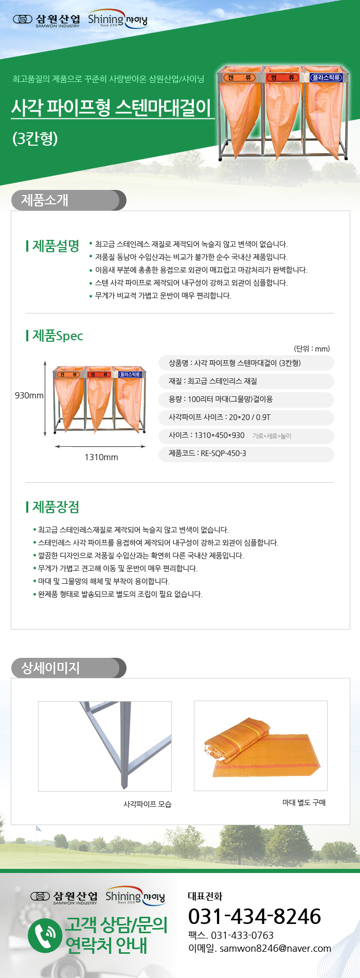 a67b47ef4d437f0aa876a4d4703f09d4_1474622554_60831.jpg a67b47ef4d437f0aa876a4d4703f09d4_1474622