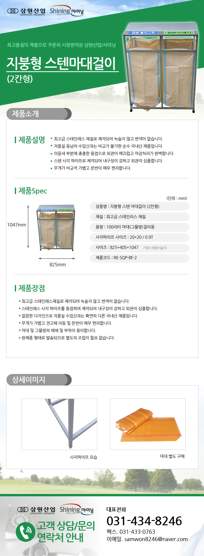 a67b47ef4d437f0aa876a4d4703f09d4_1474622738_61631.jpg a67b47ef4d437f0aa876a4d4703f09d4_1474622