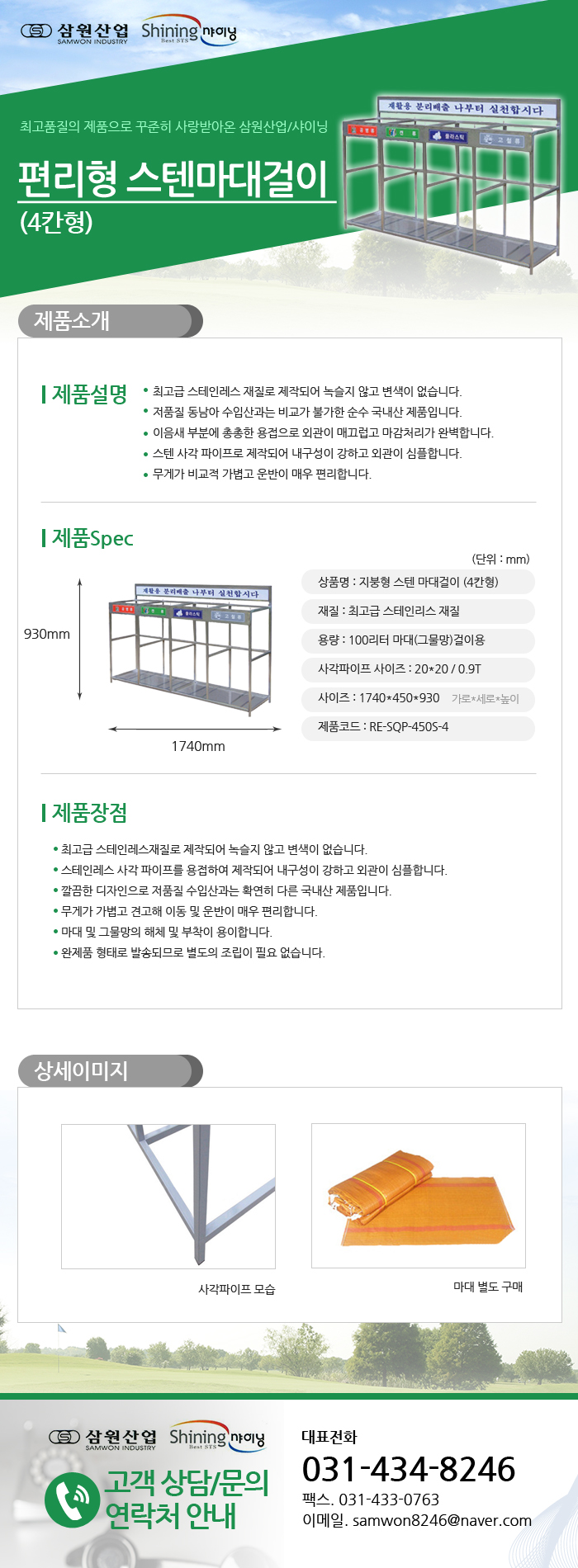 a67b47ef4d437f0aa876a4d4703f09d4_1474623012_74638.jpg a67b47ef4d437f0aa876a4d4703f09d4_1474623