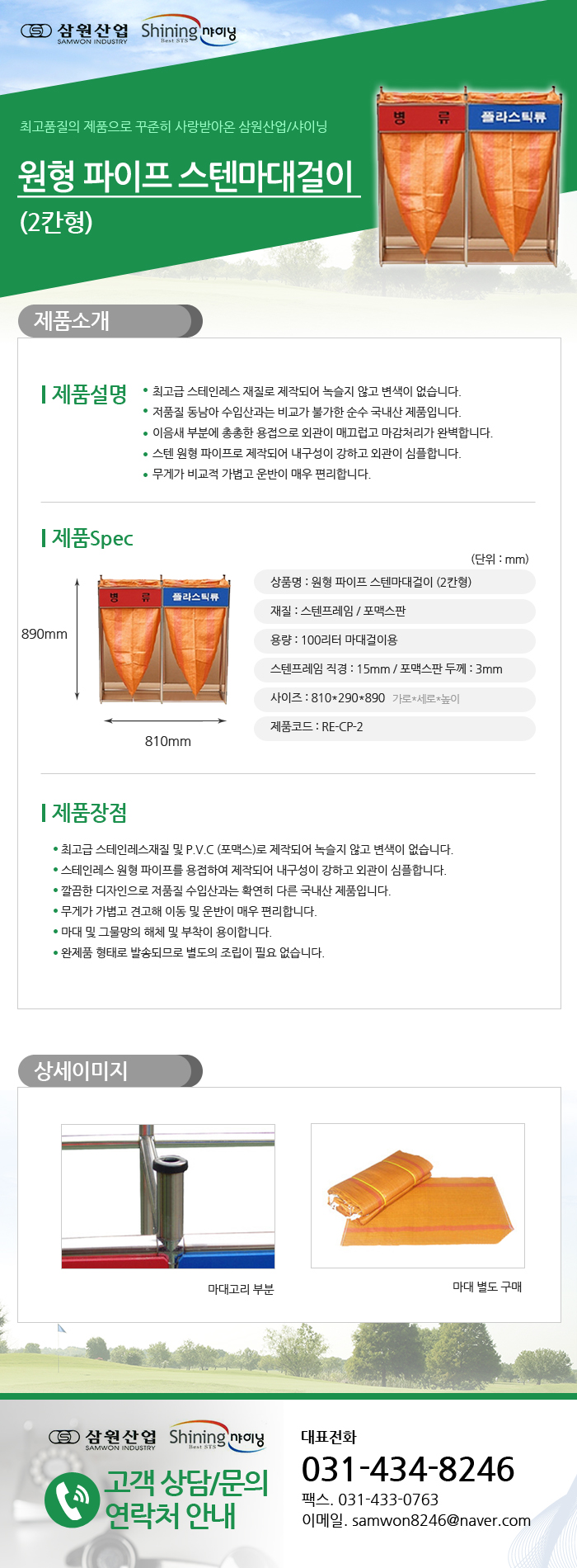 a67b47ef4d437f0aa876a4d4703f09d4_1474623197_76381.jpg a67b47ef4d437f0aa876a4d4703f09d4_1474623