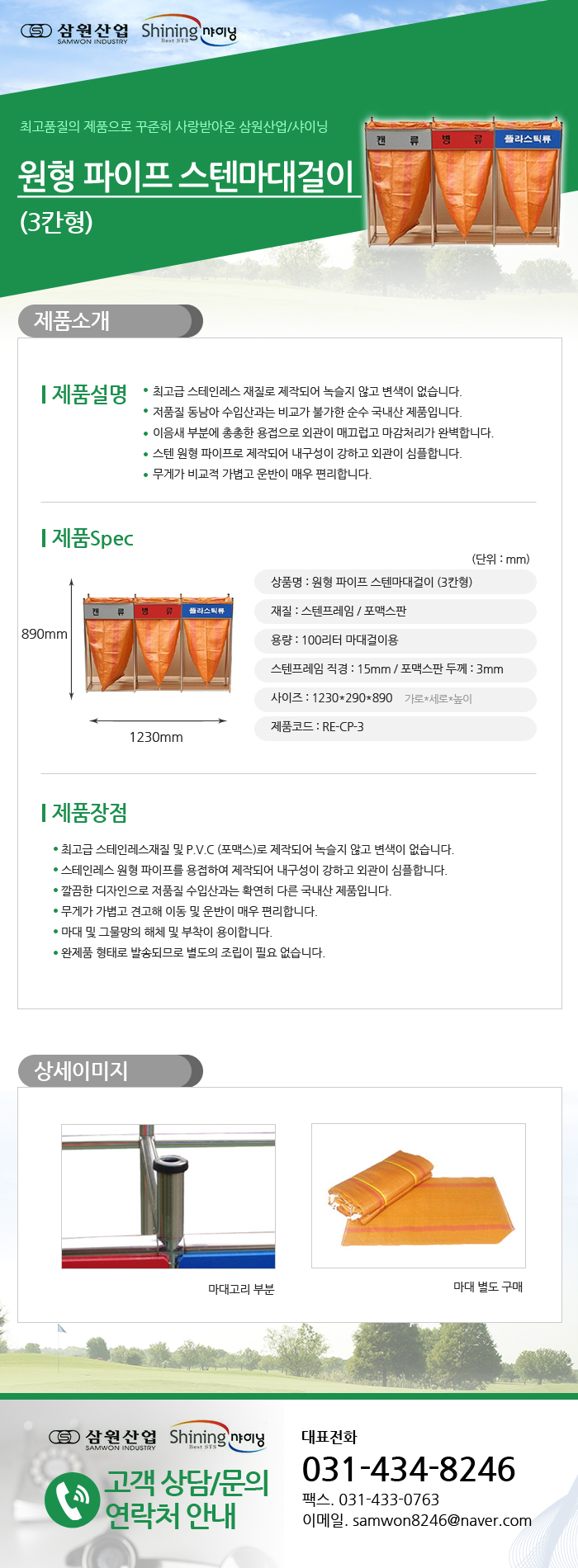 a67b47ef4d437f0aa876a4d4703f09d4_1474623247_52555.jpg a67b47ef4d437f0aa876a4d4703f09d4_1474623