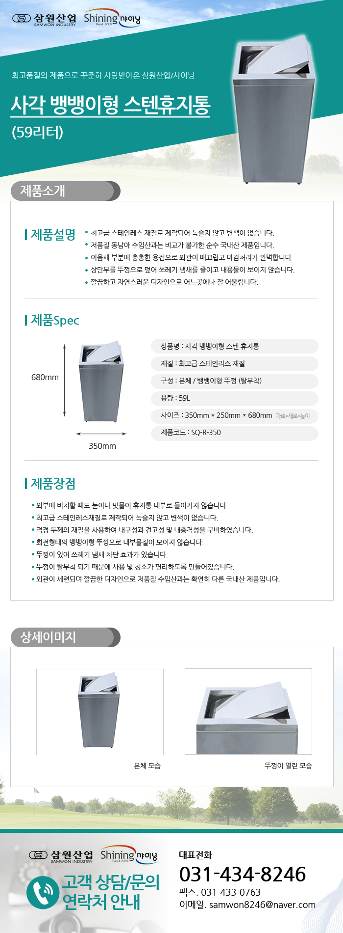 faa0600366a3e9bb06a1a7f87f914ef1_1474455008_41502.jpg faa0600366a3e9bb06a1a7f87f914ef1_1474455