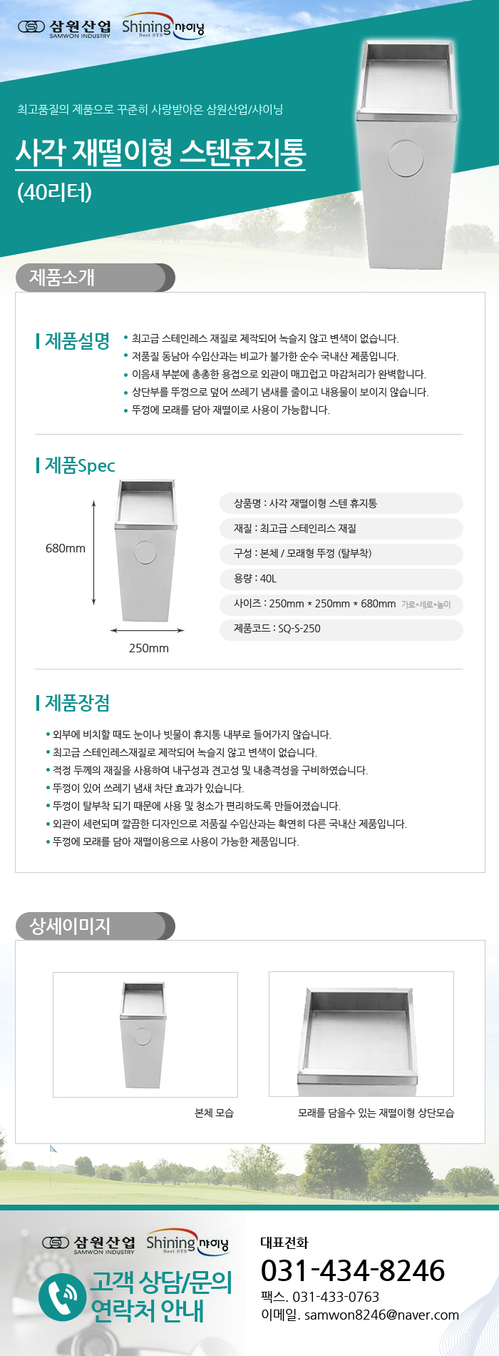 faa0600366a3e9bb06a1a7f87f914ef1_1474455154_75068.jpg faa0600366a3e9bb06a1a7f87f914ef1_1474455