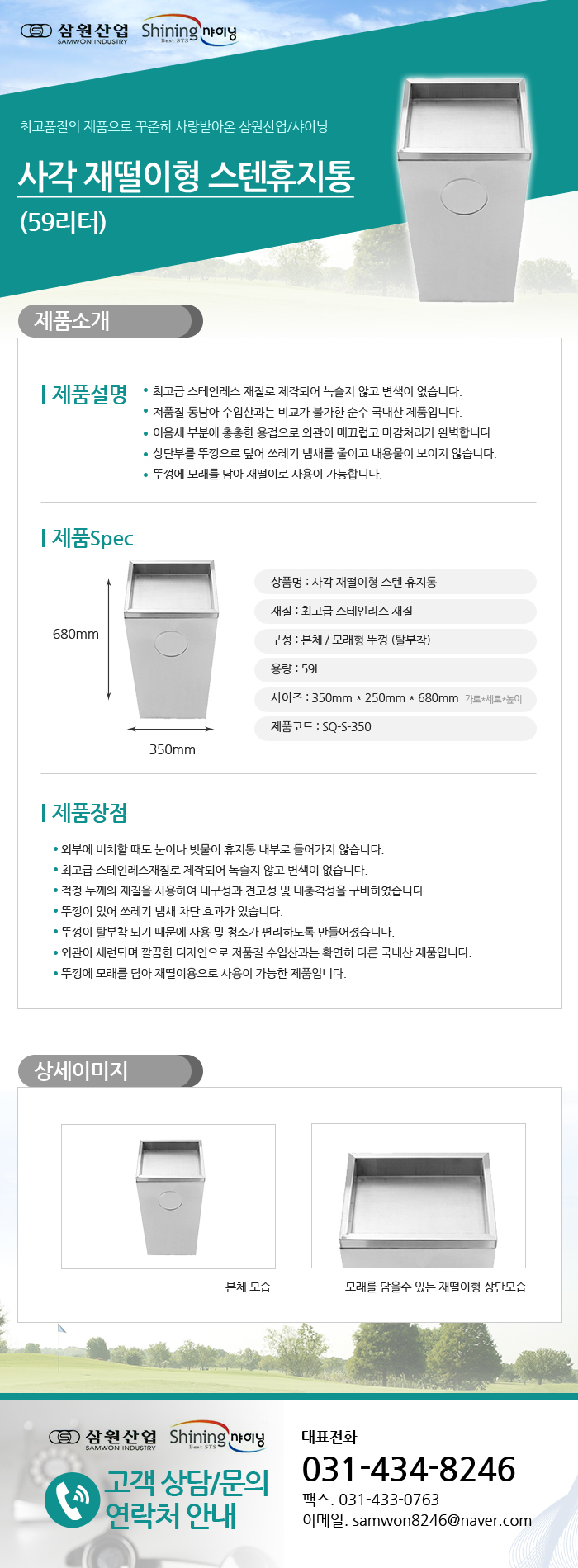 faa0600366a3e9bb06a1a7f87f914ef1_1474455206_11614.jpg faa0600366a3e9bb06a1a7f87f914ef1_1474455