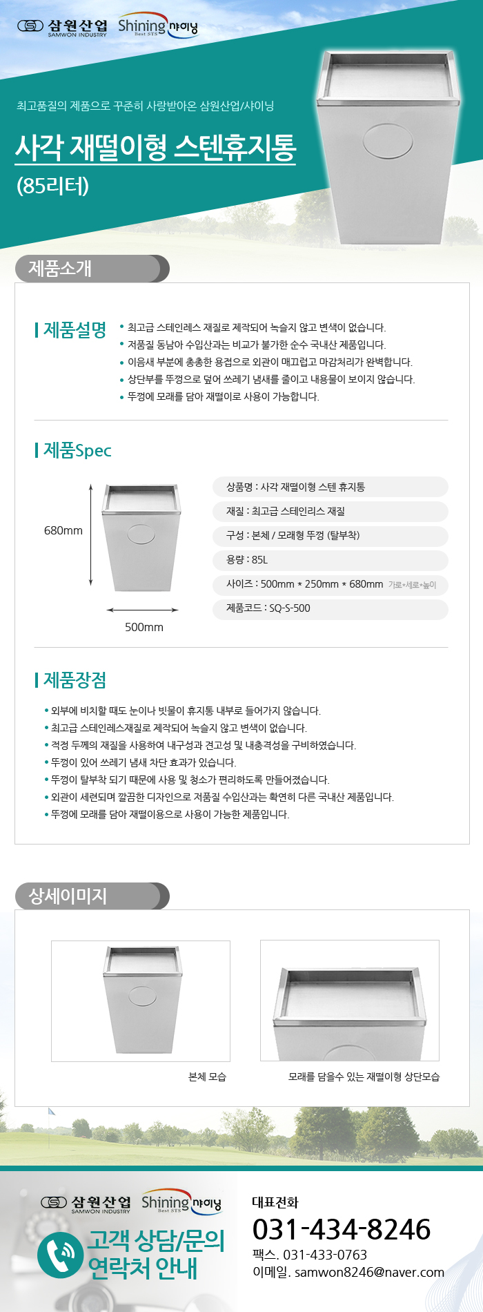 faa0600366a3e9bb06a1a7f87f914ef1_1474455262_17703.jpg faa0600366a3e9bb06a1a7f87f914ef1_1474455