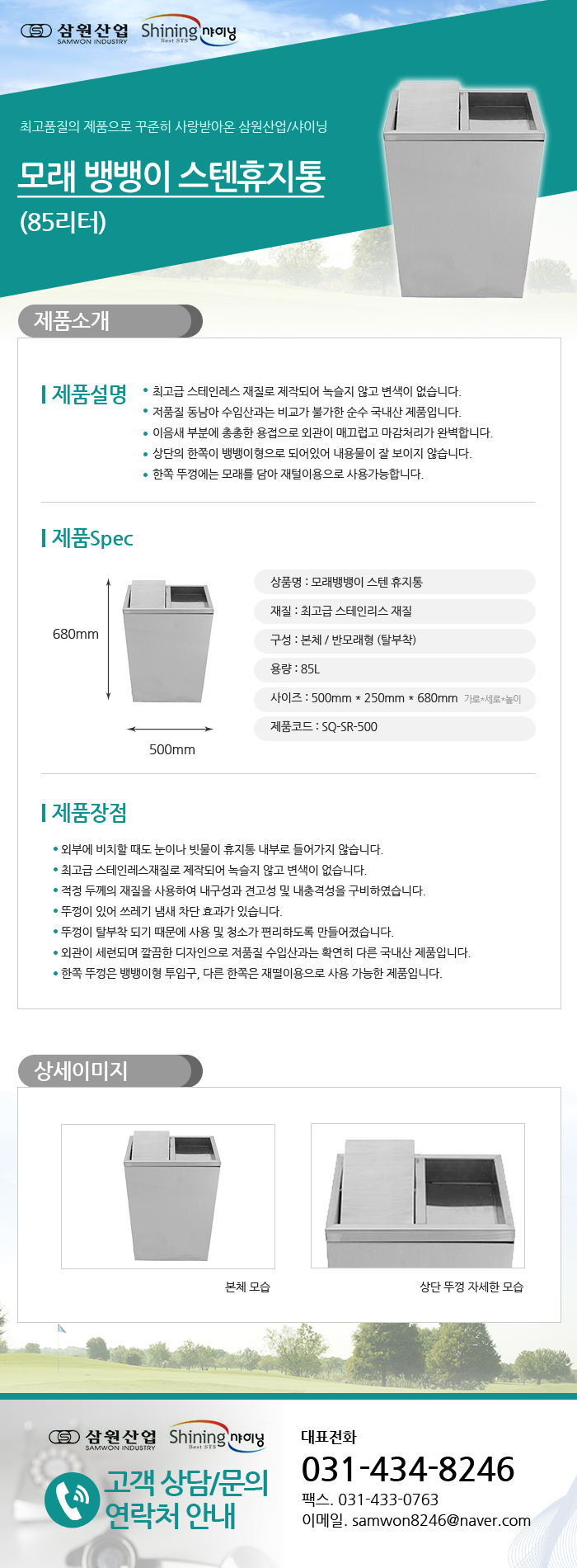 faa0600366a3e9bb06a1a7f87f914ef1_1474455390_63671.jpg faa0600366a3e9bb06a1a7f87f914ef1_1474455