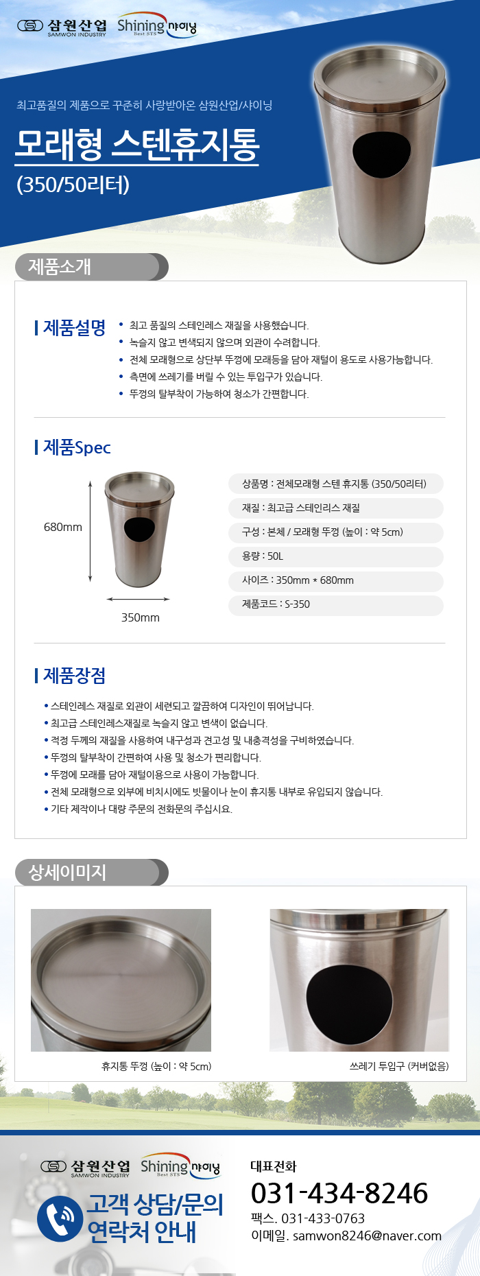 0ee7b25d0a633b0371fcbd96762a39d9_1482135408_53834.jpg 0ee7b25d0a633b0371fcbd96762a39d9_1482135