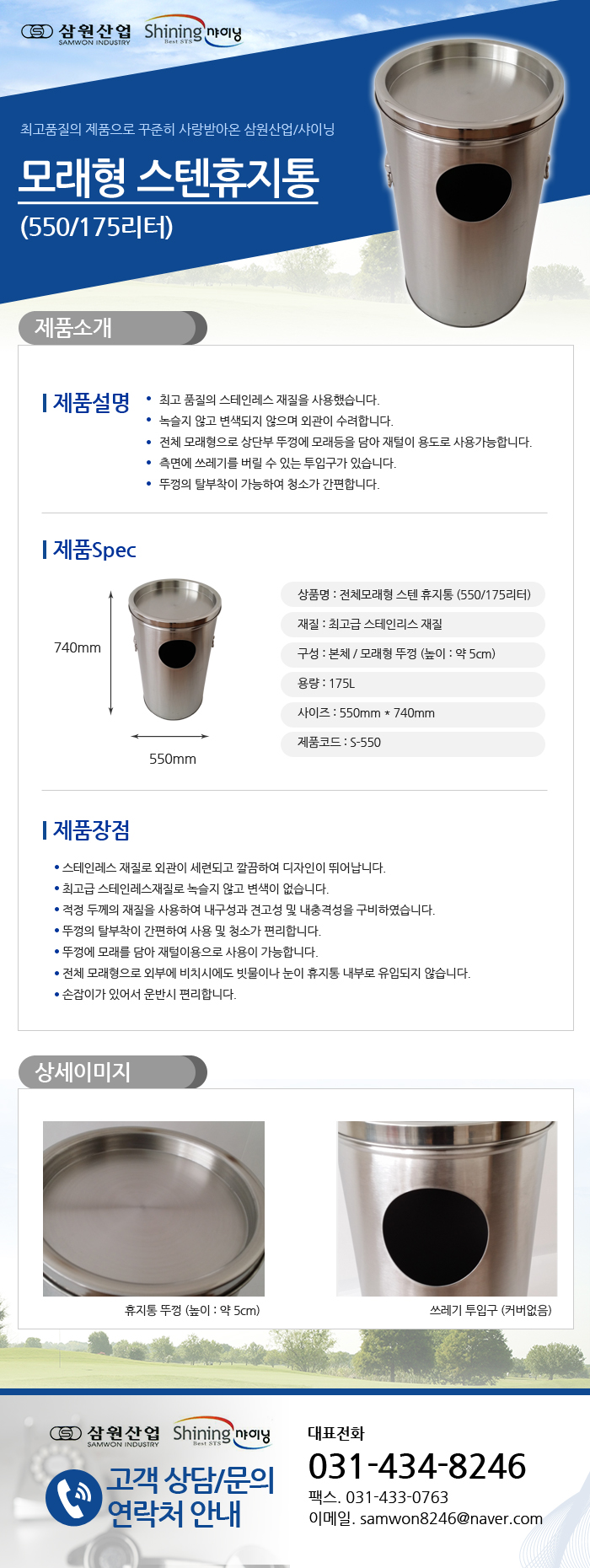 0ee7b25d0a633b0371fcbd96762a39d9_1482136121_4315.jpg 0ee7b25d0a633b0371fcbd96762a39d9_1482136