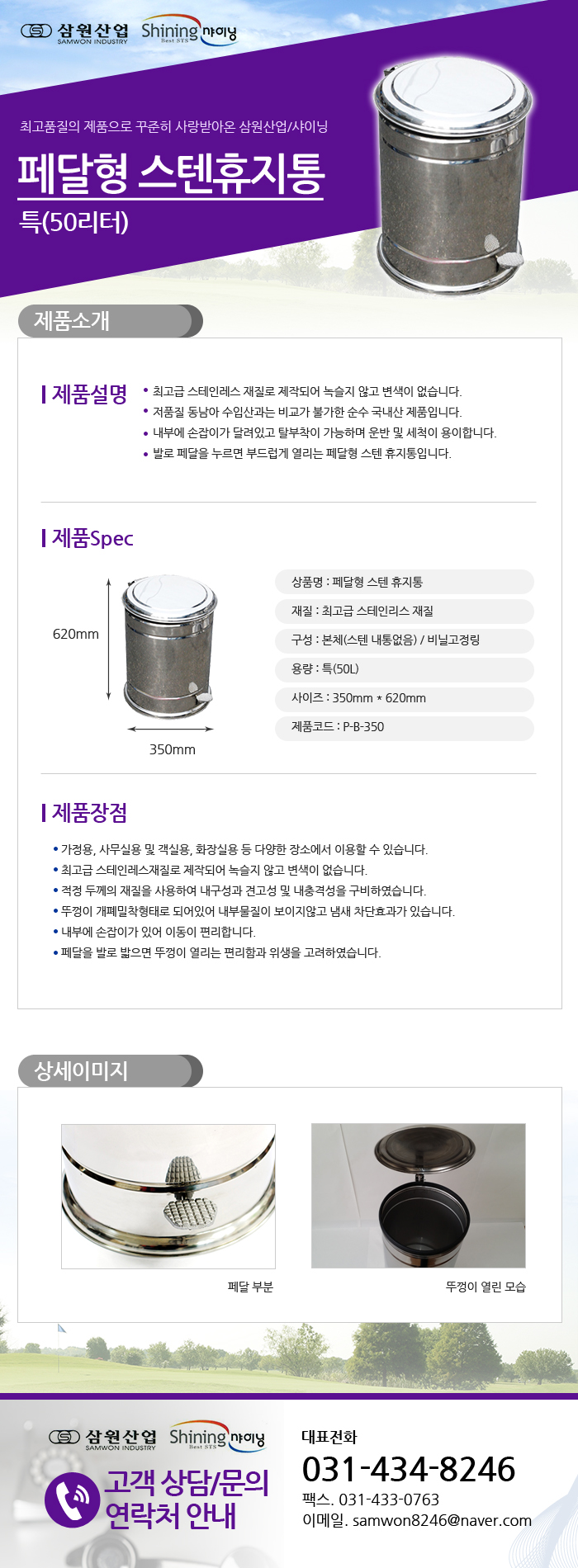 0ee7b25d0a633b0371fcbd96762a39d9_1482137047_67791.jpg 0ee7b25d0a633b0371fcbd96762a39d9_1482137