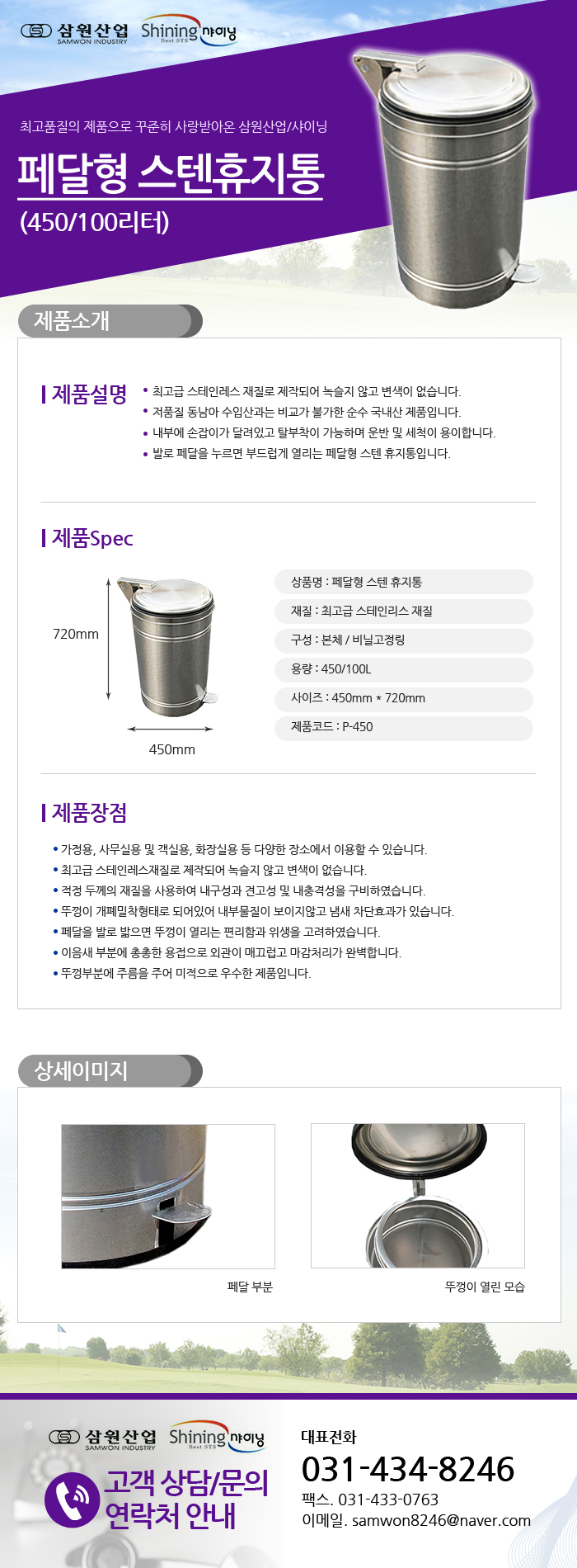 0ee7b25d0a633b0371fcbd96762a39d9_1482137384_83504.jpg 0ee7b25d0a633b0371fcbd96762a39d9_1482137