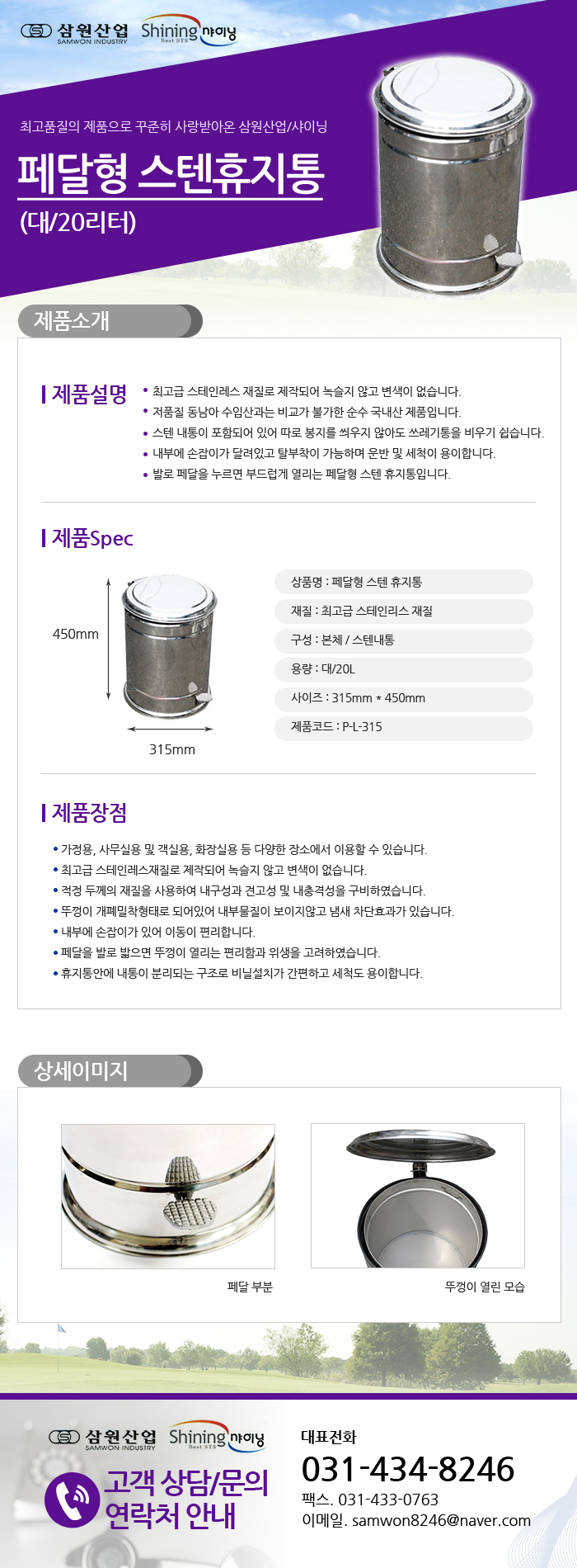 6ded025477593b90256b6ebddf3790df_1481171741_85028.jpg 6ded025477593b90256b6ebddf3790df_1481171