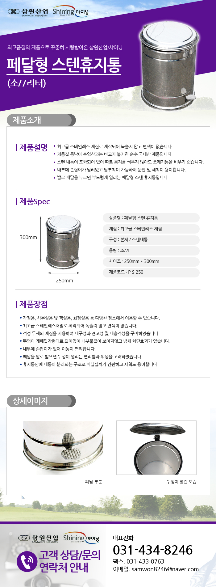 6ded025477593b90256b6ebddf3790df_1481172615_17809.jpg 6ded025477593b90256b6ebddf3790df_1481172