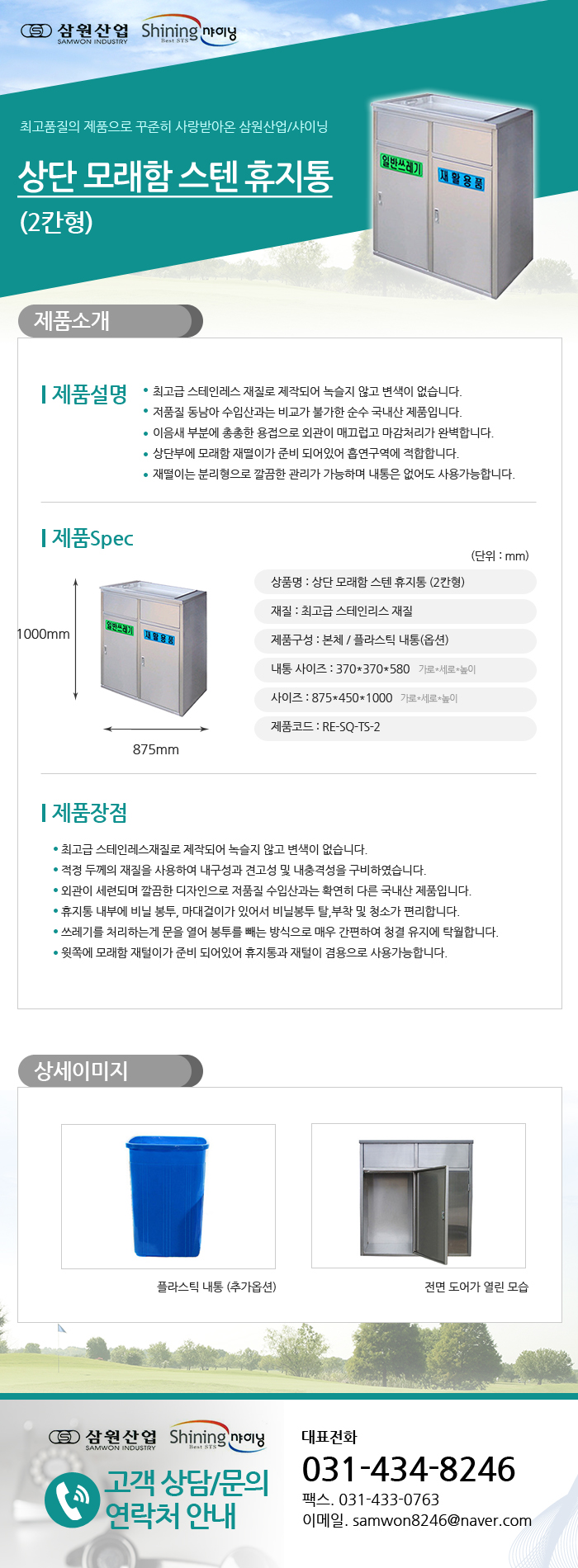 6ded025477593b90256b6ebddf3790df_1481174821_44891.jpg 6ded025477593b90256b6ebddf3790df_1481174