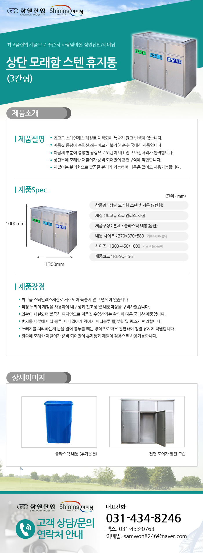 6ded025477593b90256b6ebddf3790df_1481175441_48524.jpg 6ded025477593b90256b6ebddf3790df_1481175