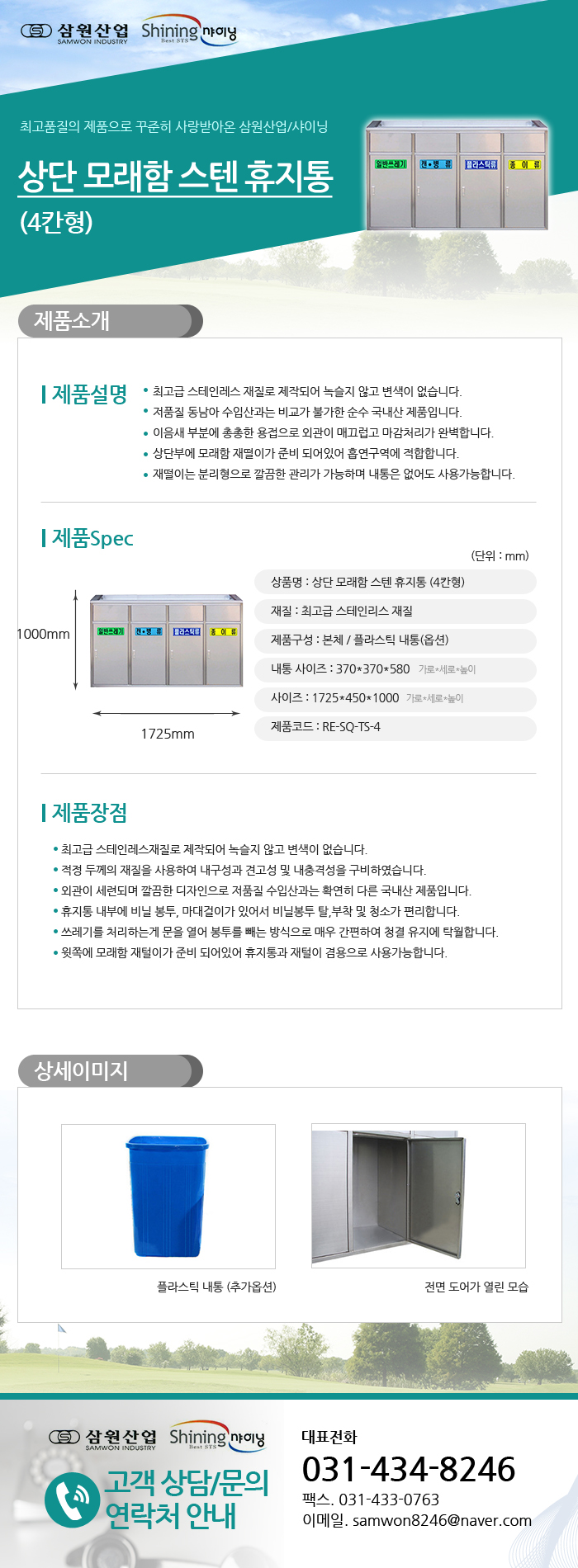 6ded025477593b90256b6ebddf3790df_1481175478_5335.jpg 6ded025477593b90256b6ebddf3790df_1481175