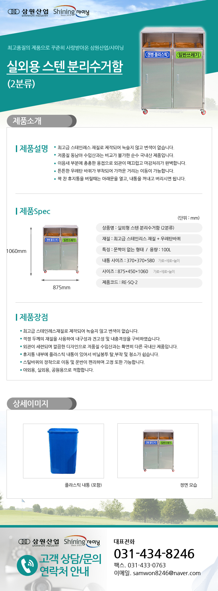 6ded025477593b90256b6ebddf3790df_1481177862_80674.jpg 6ded025477593b90256b6ebddf3790df_1481177