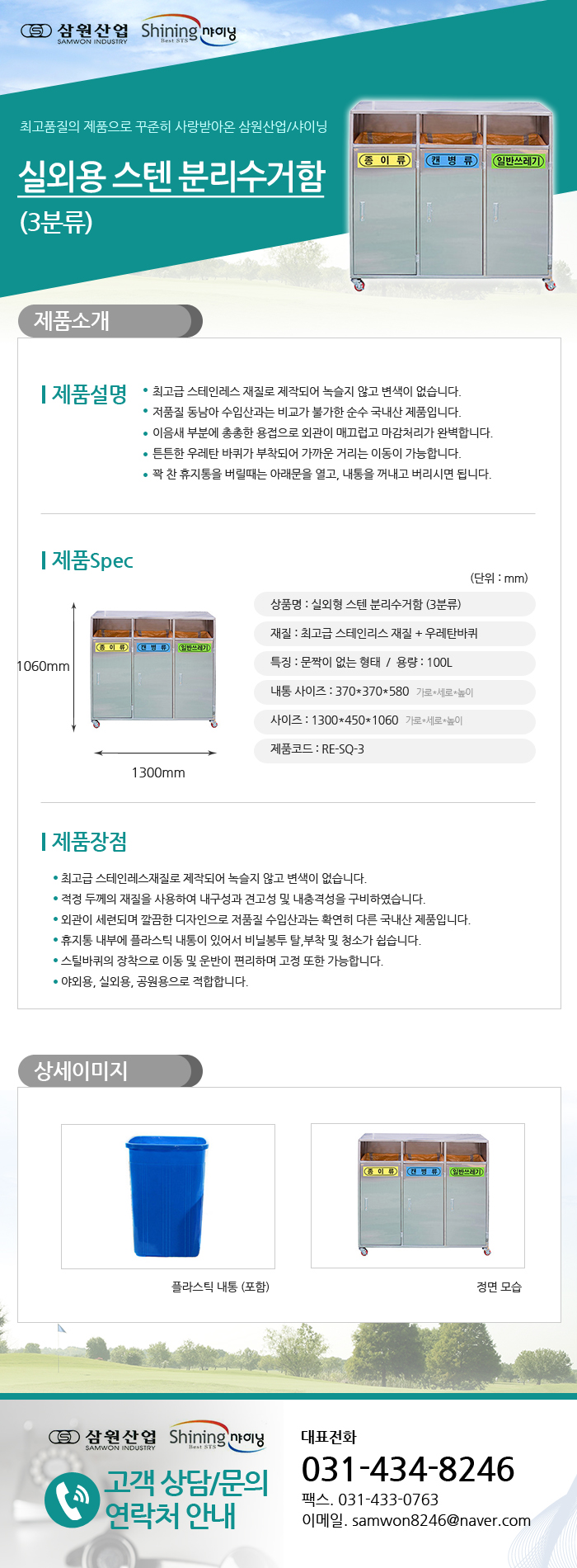 6ded025477593b90256b6ebddf3790df_1481177895_41943.jpg 6ded025477593b90256b6ebddf3790df_1481177