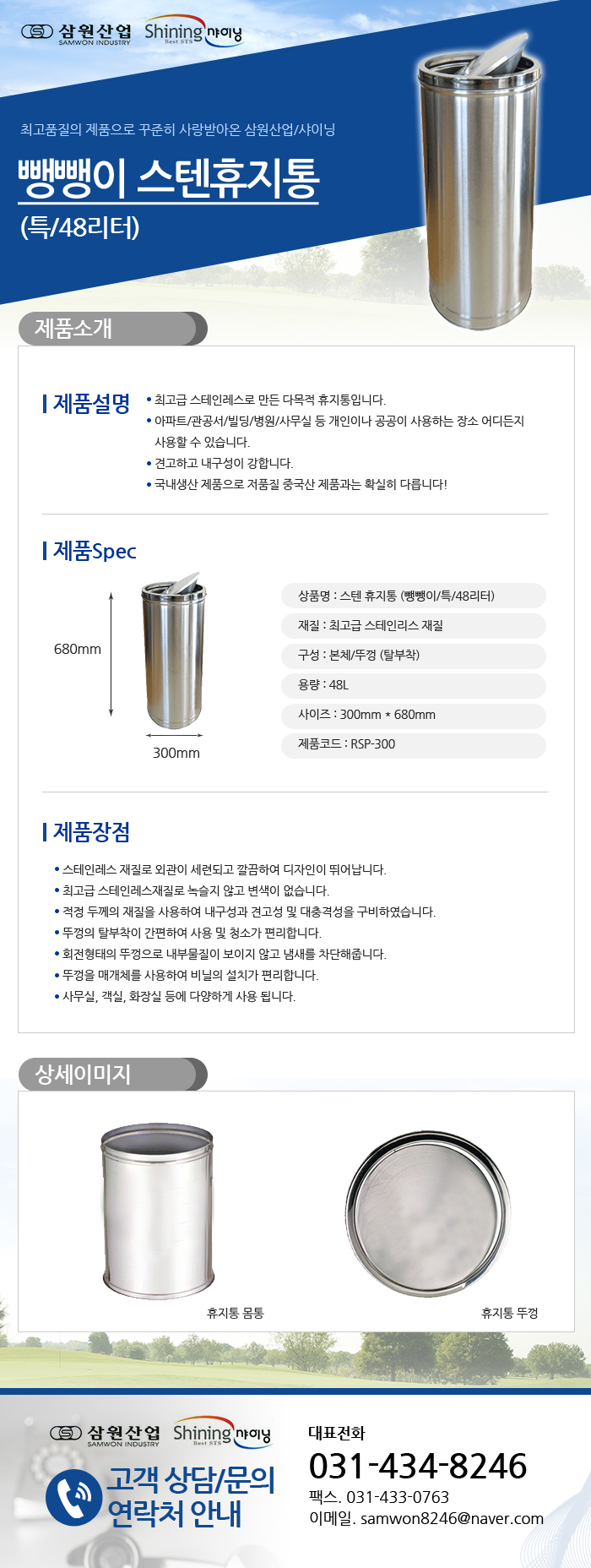 a12ef2d53c83106dca382eeb465cfb87_1480680687_31188.jpg a12ef2d53c83106dca382eeb465cfb87_1480680