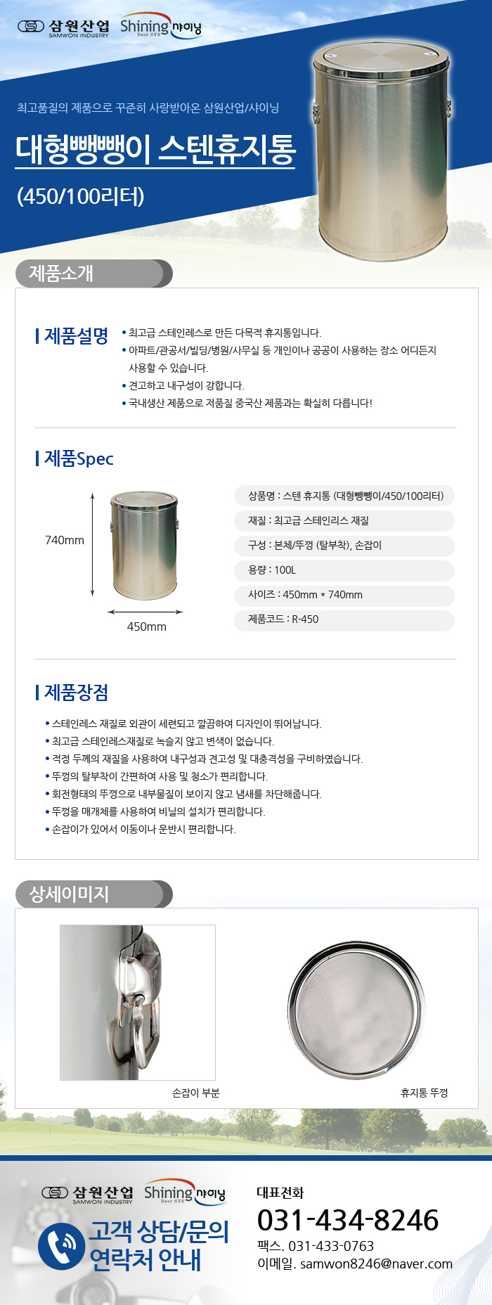 a12ef2d53c83106dca382eeb465cfb87_1480680818_65186.jpg a12ef2d53c83106dca382eeb465cfb87_1480680