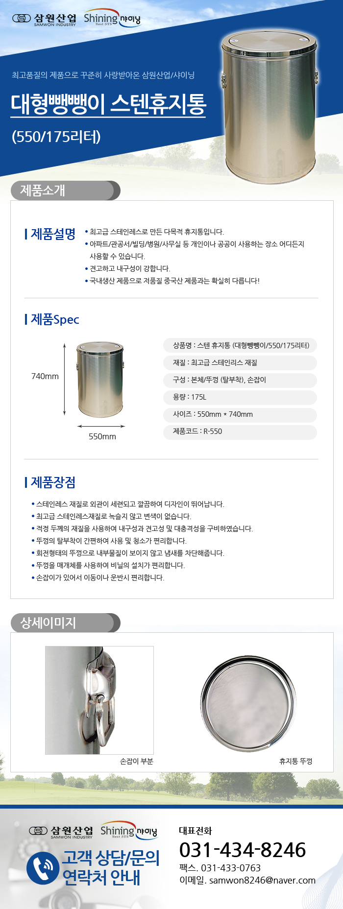 a12ef2d53c83106dca382eeb465cfb87_1480680894_97087.jpg a12ef2d53c83106dca382eeb465cfb87_1480680