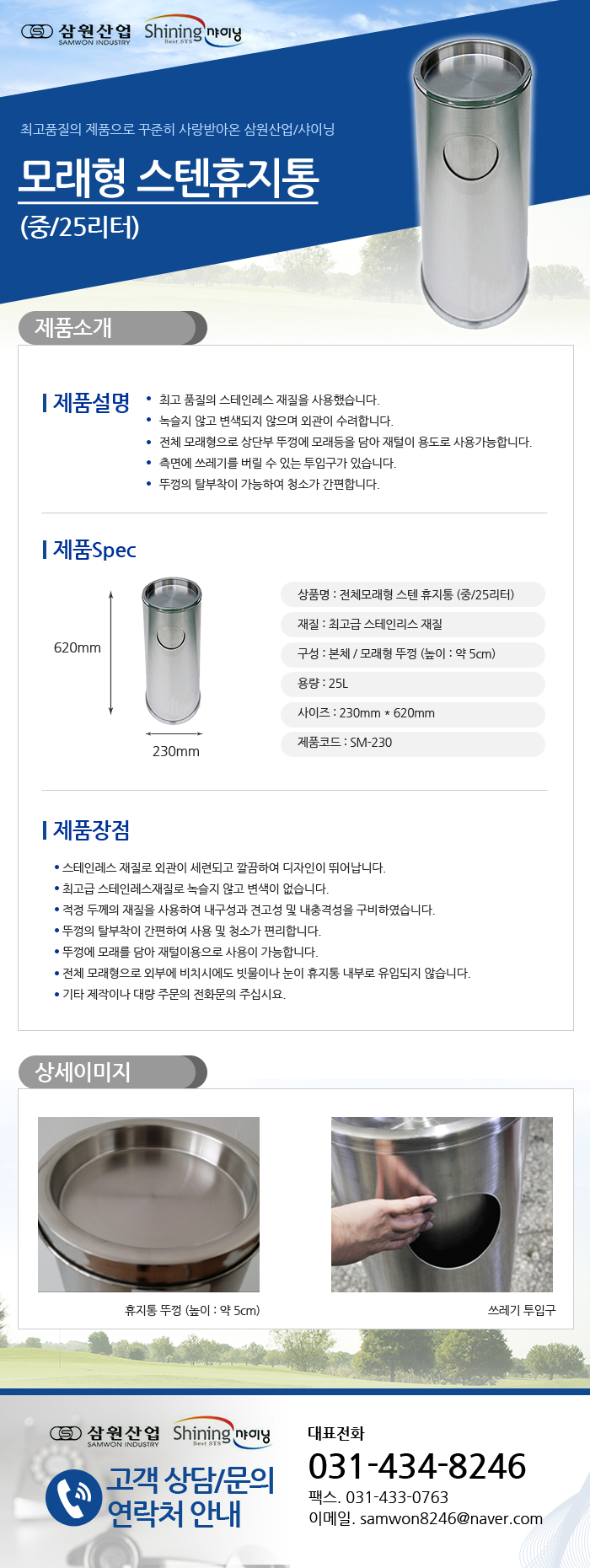 a12ef2d53c83106dca382eeb465cfb87_1480680961_92255.jpg a12ef2d53c83106dca382eeb465cfb87_1480680