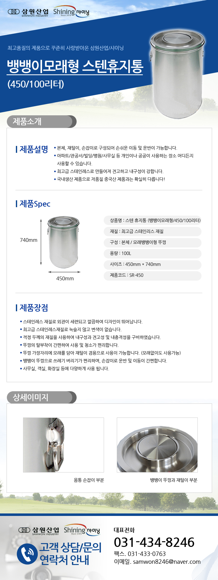 a12ef2d53c83106dca382eeb465cfb87_1480681505_11278.jpg a12ef2d53c83106dca382eeb465cfb87_1480681