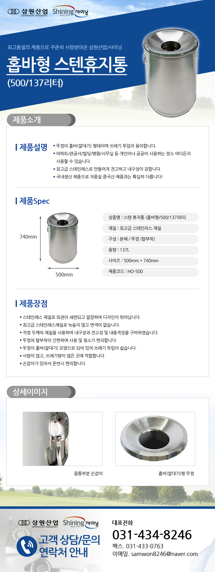 a12ef2d53c83106dca382eeb465cfb87_1480681653_1441.jpg a12ef2d53c83106dca382eeb465cfb87_1480681