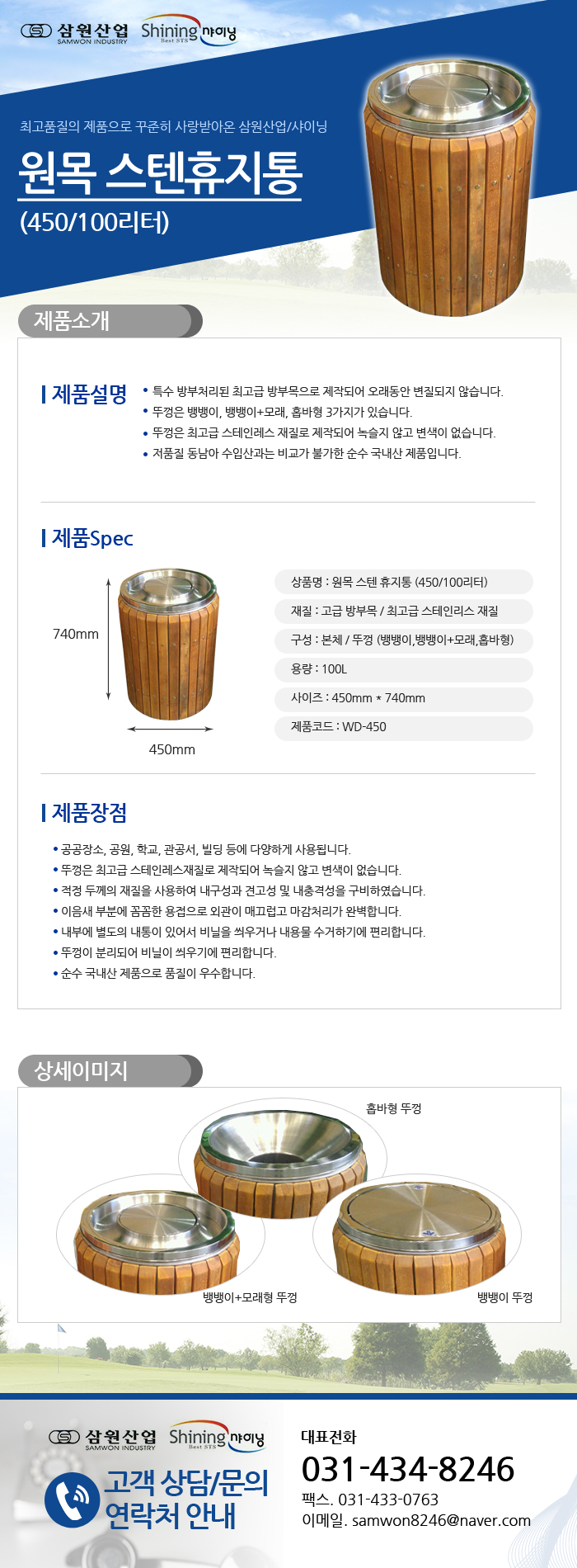 a12ef2d53c83106dca382eeb465cfb87_1481025537_08246.jpg a12ef2d53c83106dca382eeb465cfb87_1481025