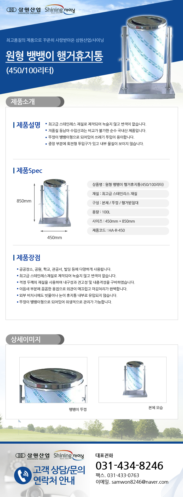 a12ef2d53c83106dca382eeb465cfb87_1481180541_90254.jpg a12ef2d53c83106dca382eeb465cfb87_1481180