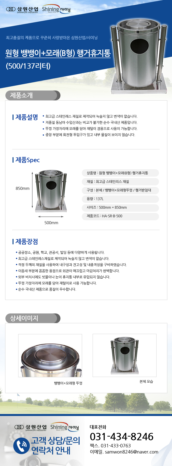 a12ef2d53c83106dca382eeb465cfb87_1481182695_65437.jpg a12ef2d53c83106dca382eeb465cfb87_1481182