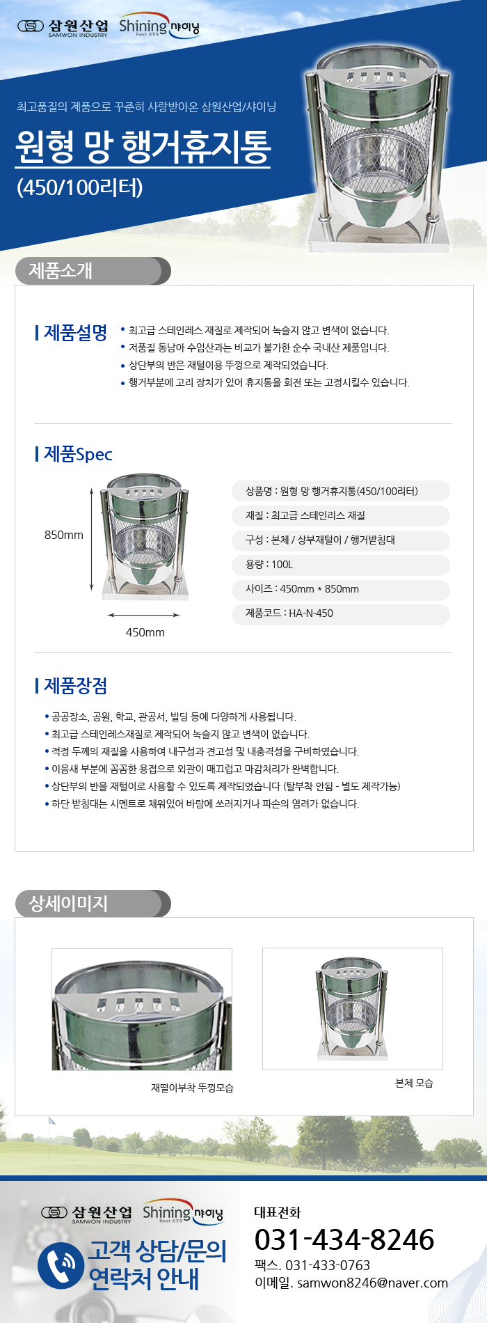 a12ef2d53c83106dca382eeb465cfb87_1481184082_83291.jpg a12ef2d53c83106dca382eeb465cfb87_1481184