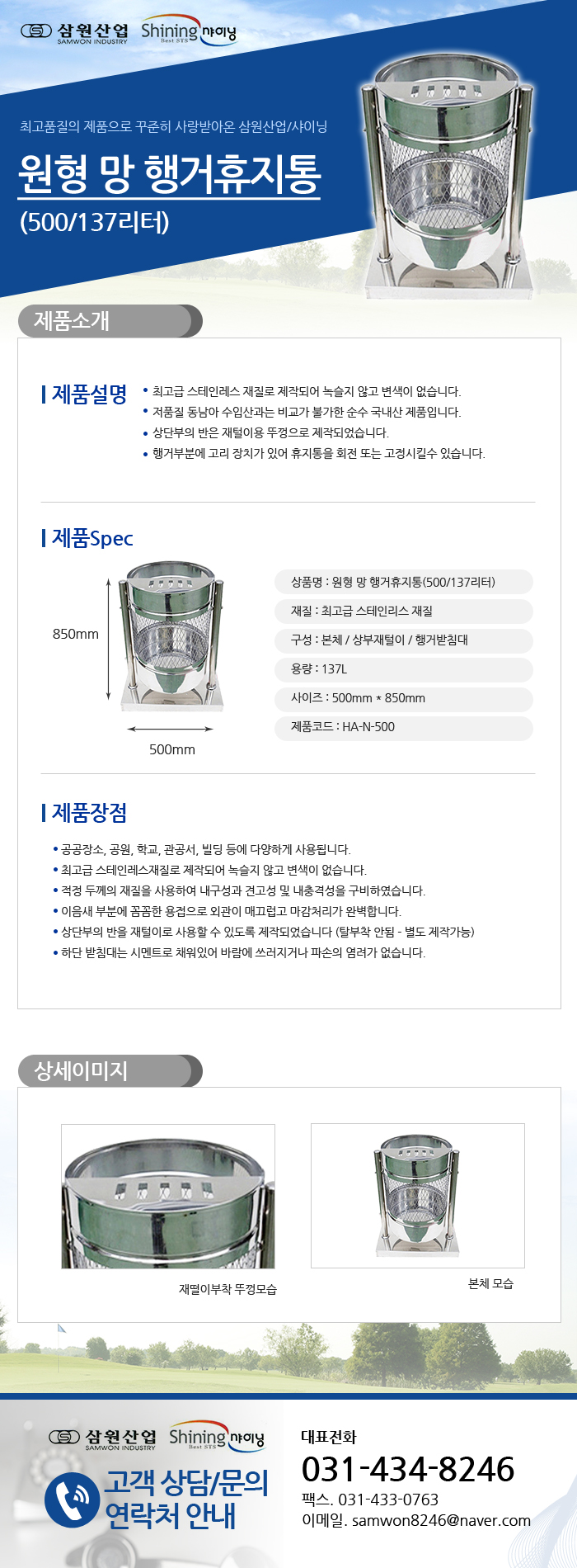 a12ef2d53c83106dca382eeb465cfb87_1481184131_03589.jpg a12ef2d53c83106dca382eeb465cfb87_1481184