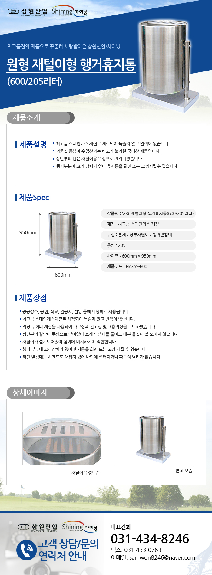 a12ef2d53c83106dca382eeb465cfb87_1481269261_83066.jpg a12ef2d53c83106dca382eeb465cfb87_1481269