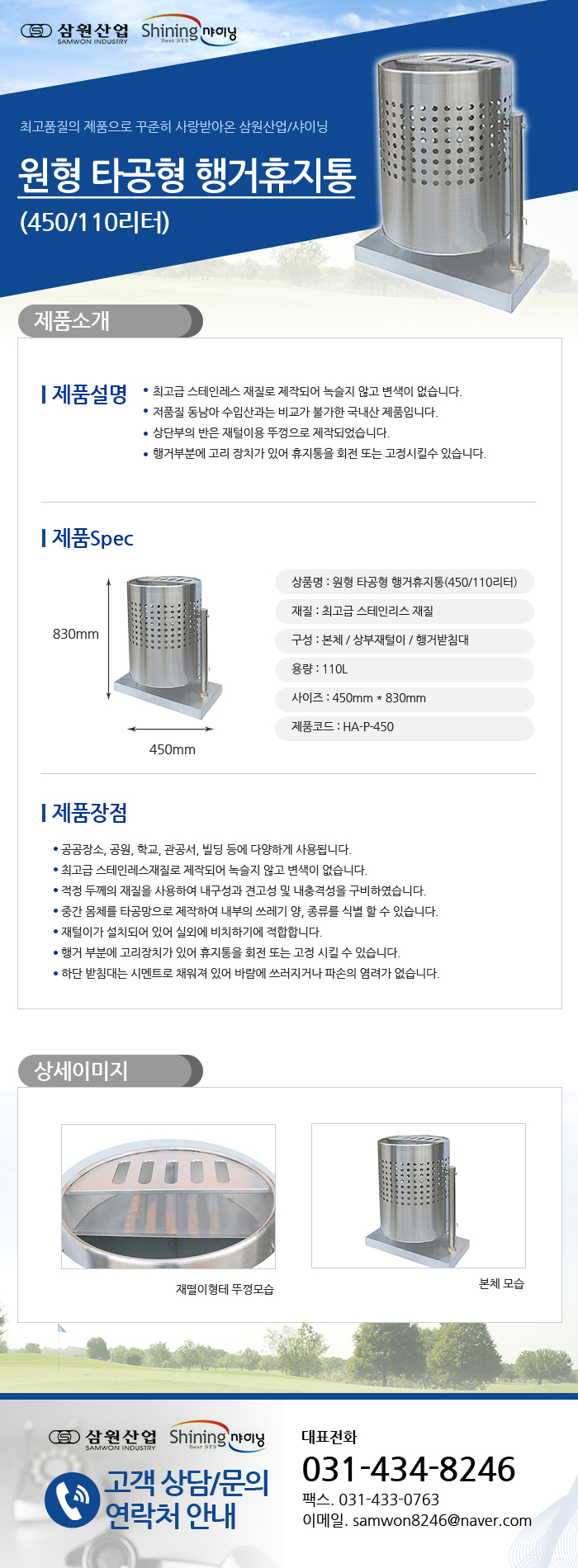 a12ef2d53c83106dca382eeb465cfb87_1481270111_82242.jpg a12ef2d53c83106dca382eeb465cfb87_1481270