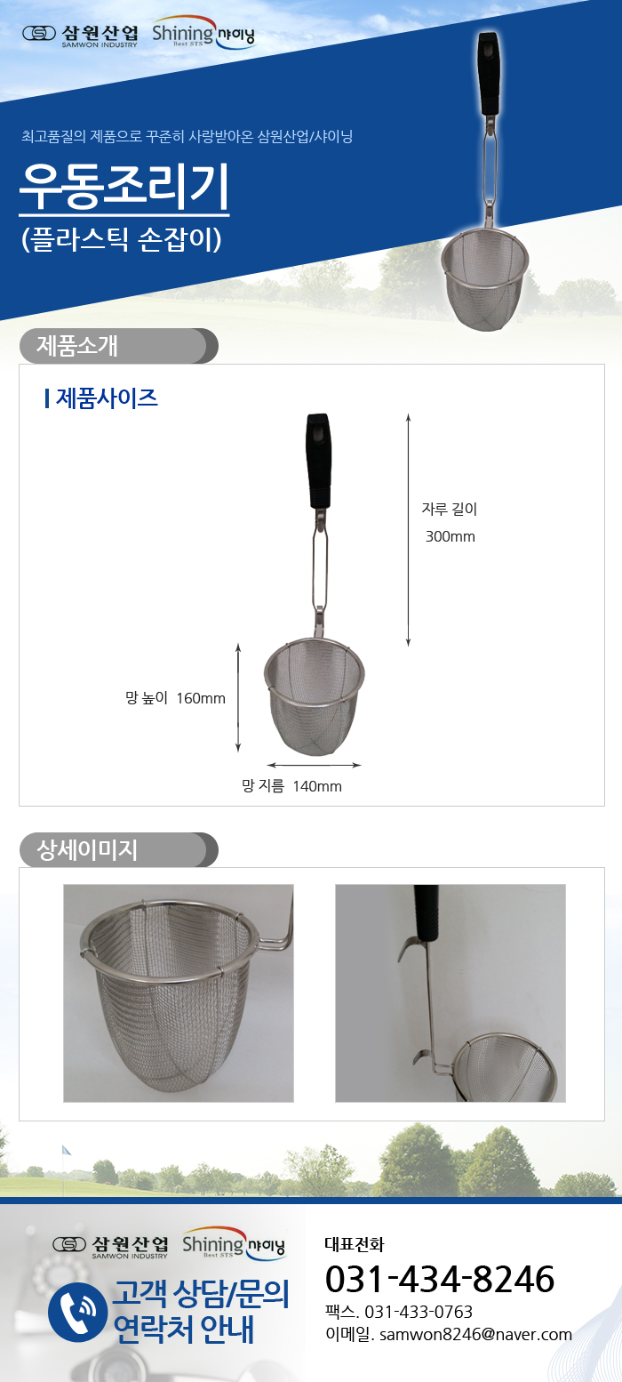 a12ef2d53c83106dca382eeb465cfb87_1481507688_78375.jpg a12ef2d53c83106dca382eeb465cfb87_1481507