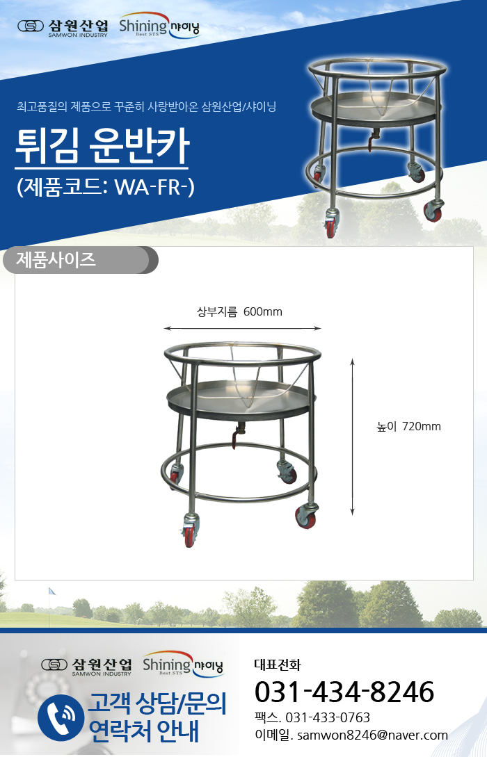 a12ef2d53c83106dca382eeb465cfb87_1481516626_5412.jpg a12ef2d53c83106dca382eeb465cfb87_1481516