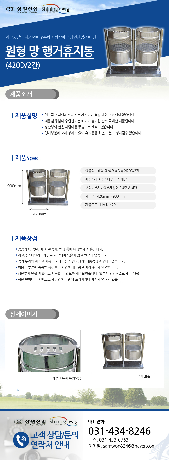 a12ef2d53c83106dca382eeb465cfb87_1481861149_61235.jpg a12ef2d53c83106dca382eeb465cfb87_1481861