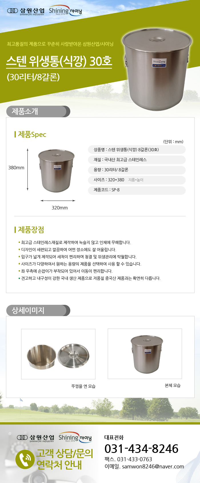 ad03b4f896258e696bffbfde5c7a78ce_1481245477_76521.jpg ad03b4f896258e696bffbfde5c7a78ce_1481245