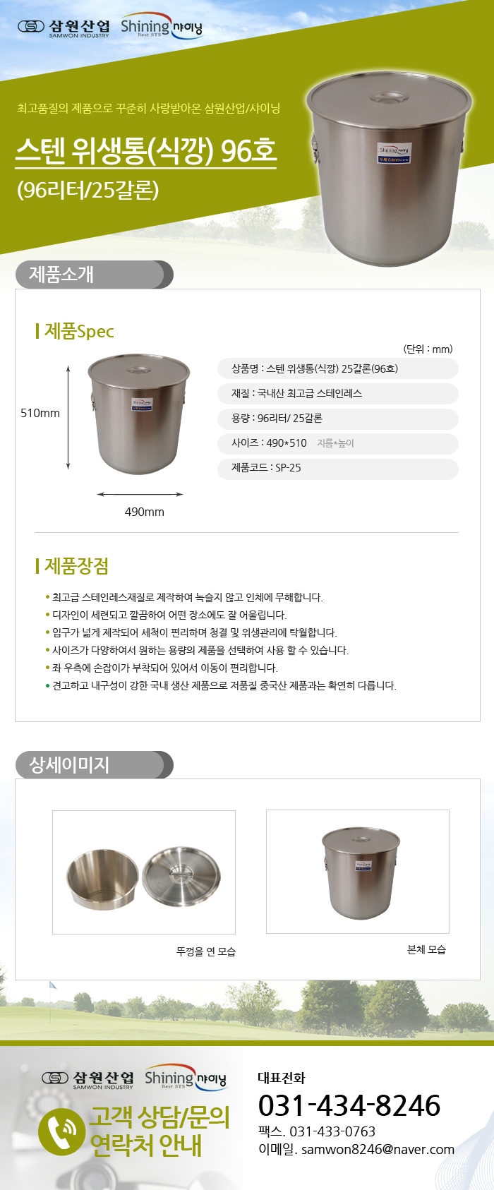 ad03b4f896258e696bffbfde5c7a78ce_1481245628_71579.jpg ad03b4f896258e696bffbfde5c7a78ce_1481245