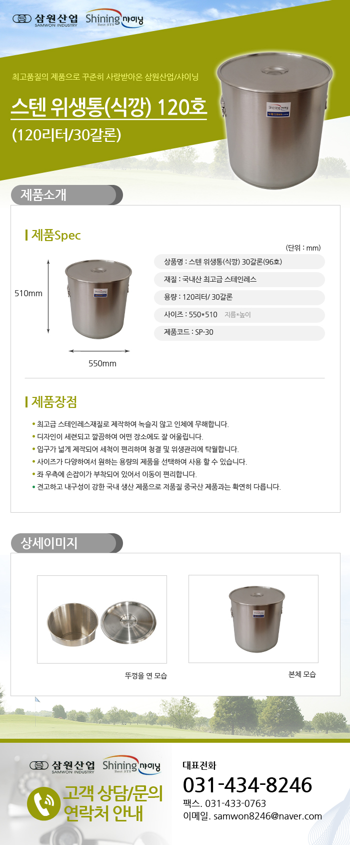 ad03b4f896258e696bffbfde5c7a78ce_1481245657_06391.jpg ad03b4f896258e696bffbfde5c7a78ce_1481245