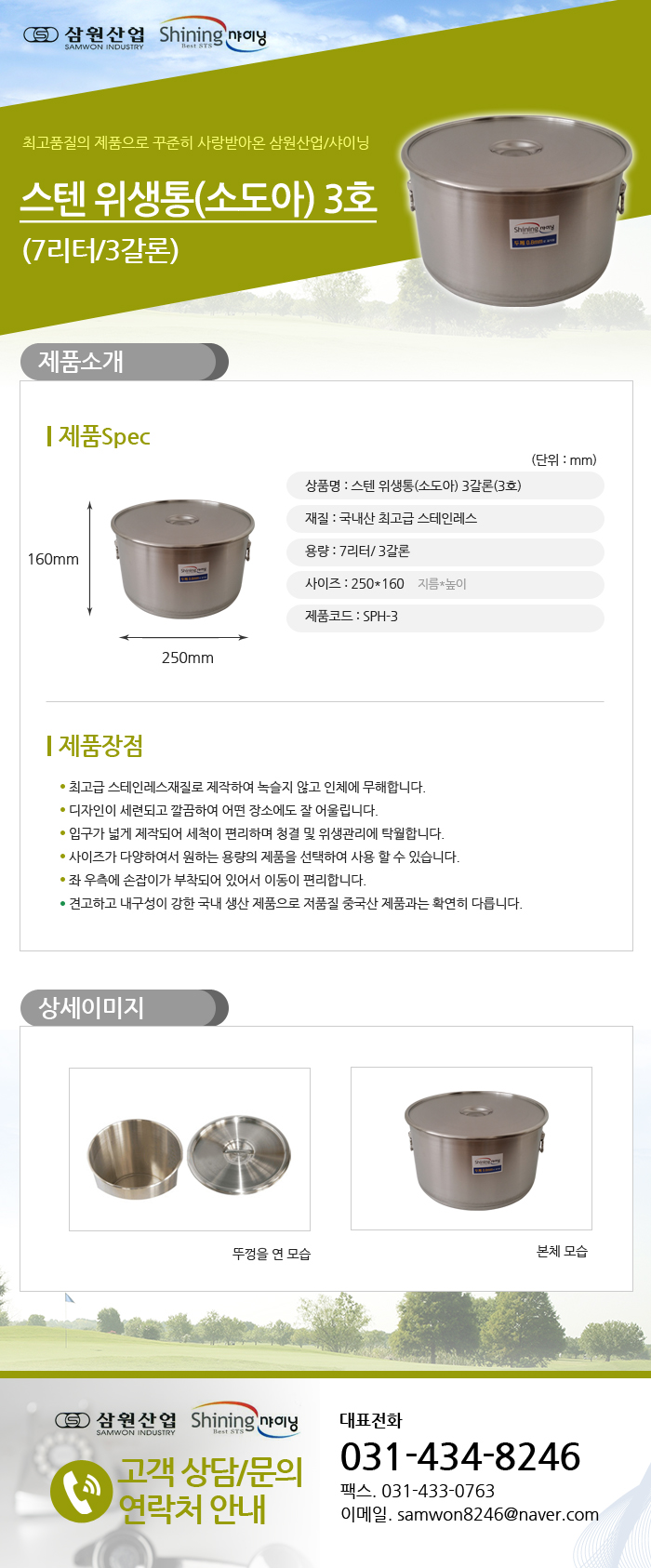 ad03b4f896258e696bffbfde5c7a78ce_1481248436_88802.jpg ad03b4f896258e696bffbfde5c7a78ce_1481248