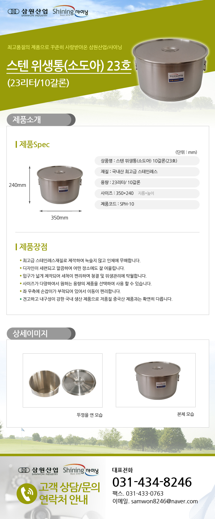 ad03b4f896258e696bffbfde5c7a78ce_1481248585_81658.jpg ad03b4f896258e696bffbfde5c7a78ce_1481248