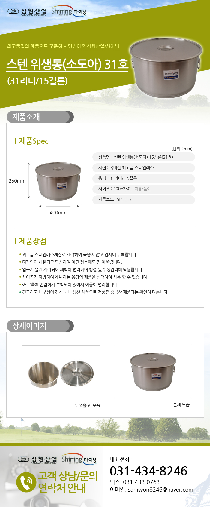 ad03b4f896258e696bffbfde5c7a78ce_1481248665_71602.jpg ad03b4f896258e696bffbfde5c7a78ce_1481248